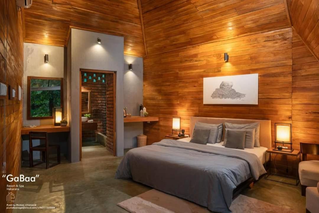 Gabaa Resort & Spa - هاباران المظهر الخارجي الصورة