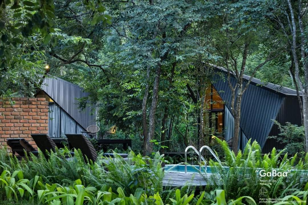 Gabaa Resort & Spa - هاباران المظهر الخارجي الصورة
